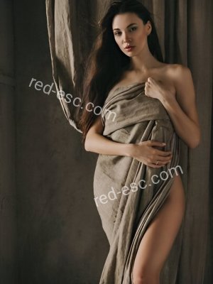 Марина — Горнозаводск